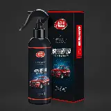 Pelindung Kaca Mobil Dari Hujan Embun Nano Coating Trueful 120ml — 2
