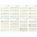 Sank Magic Book Practice Copy Book 4 in 1 Bahasa Inggris Arabic Hijriyah Hijaiyah — 7