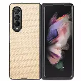Hard Case Casing Premium Samsung Galaxy Z Fold 3 Carbon Pattern — 10