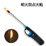 Korek Pemantik Api Kompor Gas Tembak Panjang Lighter Gas — 6