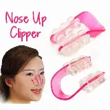 Alat Pemancung Hidung Alami Nose Up Clipper Terapi Tulang Rawan — 3
