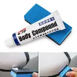 Penghilang Baret Halus Mobil Polish Wax Car Body Compound — 2