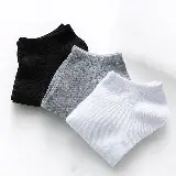 Kaos Kaki Pendek Wanita Pria Kaos Kaki Pendek Polos Angkle — 1