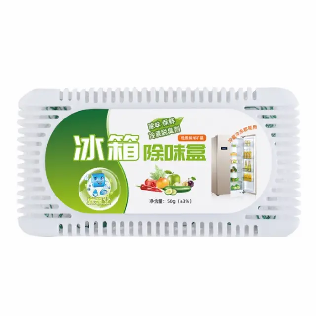 Penghilang Anti Bau Anti Bakteri Kulkas Lemari Es 50gram