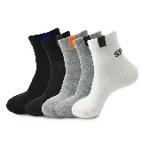 Kaos Kaki Pendek Atas Mata Kaki Olahraga Tebal New Sport 3/4 — 7