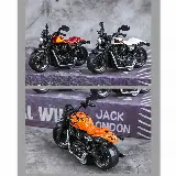 Mainan Motor Harley Untuk Anak Laki-laki Dengan Motif — 4