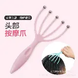 Alat Relaksasi Kepala Head Massager Tool Head Spa Massager — 4