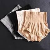Korset Slim Pants Pelangsing Pengecil Perut Buncit Wanita — 9