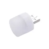 Lampu Tidur Led Colokan Usb Mini Portable Emergency Lamp Led — 2