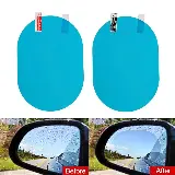 Stiker Bening Pelindung Kaca Spion Mobil Anti Fog Air Embun — 1