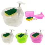 Dispenser Sabun Cair Botol Soap Pump dengan Spons Cuci Piring — 3