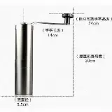 Alat Manual Penggiling Kopi Manual Hand Grinder Coffee — 7