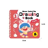 Buku Mewarnai Anak Coloring Book 8 Lembar dengan Berbagai Tema — 2