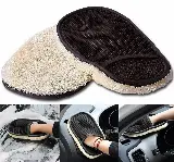 Kain Lap Sarung Tangan Microfiber Wax Gloves Wool Motor Exterior — 2
