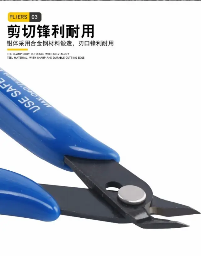 Tang Plato Pemotong Kabel Kawat Wire Cutter Coil 5 Inchi