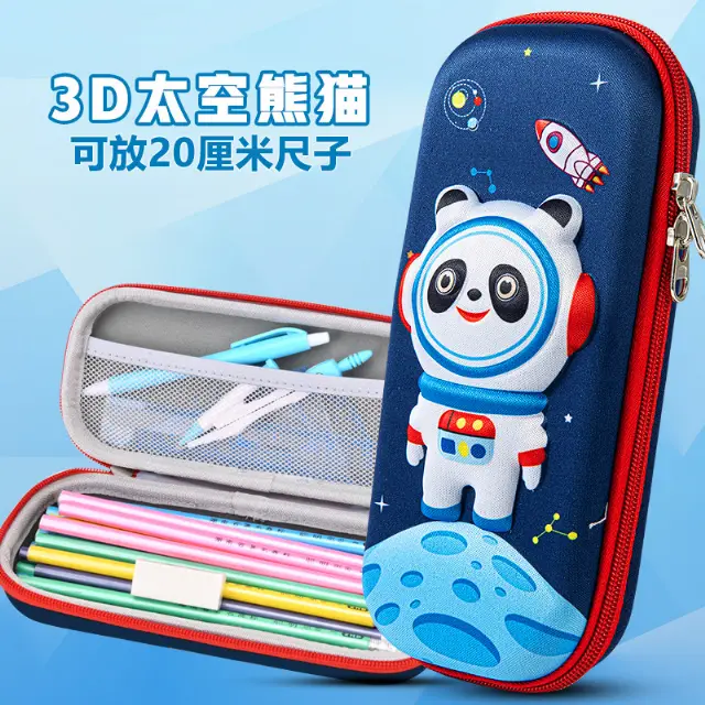 Kotak Pensil 3d Timbul Karakter Astronout / Tempat Alat Tulis