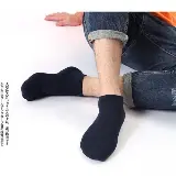 Kaos Kaki Pendek Wanita Pria Kaos Kaki Pendek Polos Angkle — 5