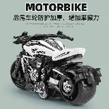 Mainan Motor Harley Cafe Racer Untuk Anak Laki-laki — 9