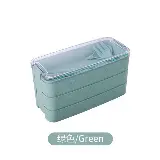Kotak Makan Set Tingkat Mika Lunch Box 3 Susun Sumpit Sendok Garpuh — 1