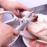 Gunting Dapur Tebal JAPAN SK5 Gen-4 MultiFungsi Potong Daging Ikan — 8
