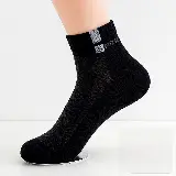 Kaos Kaki Pendek Atas Mata Kaki Olahraga Tebal New Sport 3/4 — 10