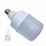Lampu Emergency Led 28 Watt Hemat Energi Untuk Penerangan Darurat — 1