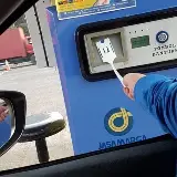 Tongkat Stick Kartu Parkir Tongtol E Toll Gto Emoney Tongcard — 5