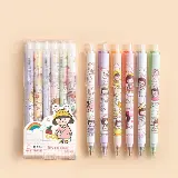 Set Pulpen Ballpoint Gel Mekanik Lucu Karakter Isi 6 Pcs — 8