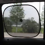 Sun Shield Shade Pelindung Panas Matahari Kaca Mobil — 4