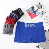 Boxer Pria 6711 Kolor Pendek Polos Cowok Underwear — 8