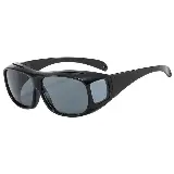 Kacamata Anti Radiasi Anti Silau Hd Vision Vision Wrap Arounds — 2