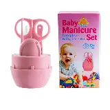 1 Set Gunting Kuku Bayi / Gunting Kuku Lengkap 5in1 — 1