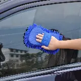 Lap Tangan Besar Microfiber Cendol Pembersih Kaca Mobil Motor Wash Wax — 3