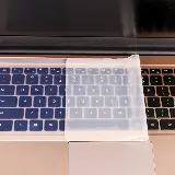 Pelindung Keyboard Cover Laptop Silicone 14inch Tipis Anti Air Debu — 5