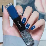 Kutek Non Peel Off 2 in 1 Korea Halal Dipakai Muslimah — 7