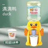 Mainan Water Dispenser Anak Mini Galon Mesin Air Minum — 7