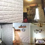 Stiker Wallpaper Dinding Foam 3D Mini Dekorasi Pada Dinding — 7