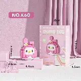 Block Bricks Nano DIY Lego Mini Mainan Blok Desain Karakter — 5