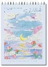 Sketchbook A4 Aesthetic Buku Gambar Spiral Vertikal Kertas Cream — 2