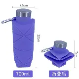 Botol Air Minum Silikon Lipat 700ml Bebas BPA Praktis dan Anti Bocor — 1