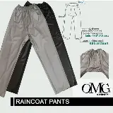 Celana Jas Hujan Karet WaterProof Raincoat Pants Anti Air Lentur — 6