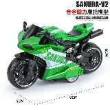Mainan Motor Model Superbike Untuk Anak Laki-laki — 7