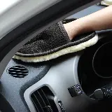 Kain Lap Sarung Tangan Microfiber Wax Gloves Wool Motor Exterior — 3