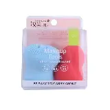 Spons Cuci Muka / Sikat Pembersih Wajah / Spons Make Up Bulat — 2