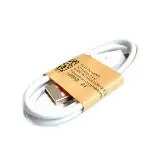 Kabel Casan Hp Micro Usb Cable Bulat 1 Meter 1a Smartphone Handphone — 6