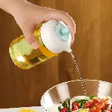 Botol Minyak Goreng Dengan Kuas Multiguna 2in1 Praktis 230ml — 1