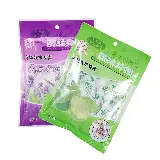 Kapur Barus Permen Lavender 30pcs Anti Serangga dan Penghilang Bau — 7