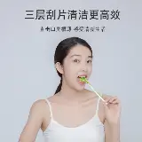 Sikat Pembersih Lidah Tongue Cleaner Scraper Food Grade — 4
