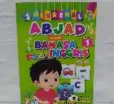 Buku Pengenalan dan Belajar Bahasa Inggris Full Colour Untuk TK dan SD — 2