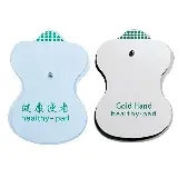 GEL PAD EMS Alat Pijat Leher Healthy Pad Pemijat Therapy Body Massager — 2